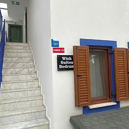Wish Hotel 5*